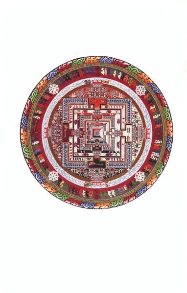 File:Kalachakra for World Peace 1991-back.jpg