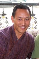 Karma Phuntsho-Aug 2013 Wikipedia.jpg