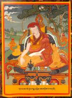 Karma Tinley II-Palkhang Lotsawa.jpg