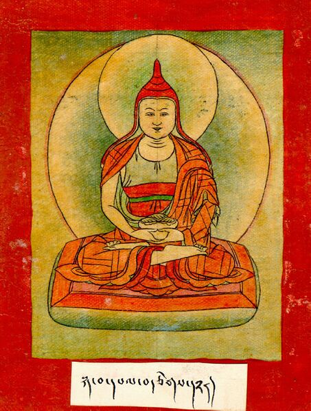 File:Kawa Paltsek Wikipedia.jpeg