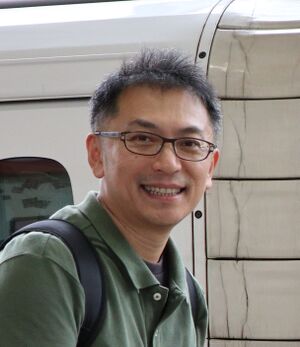 Keng Ching Center for Buddhist Philosophy.jpg