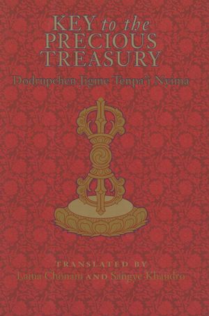 Key to the Precious Treasury-front.jpg
