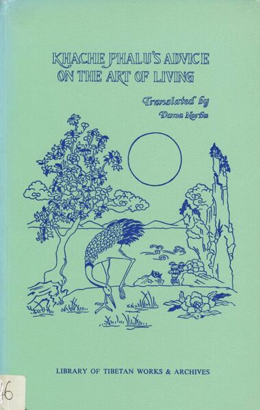 File:Khache Phalu's Advice on the Art of Living-front.jpg