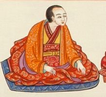 Khawoche Tsen HAR.jpg