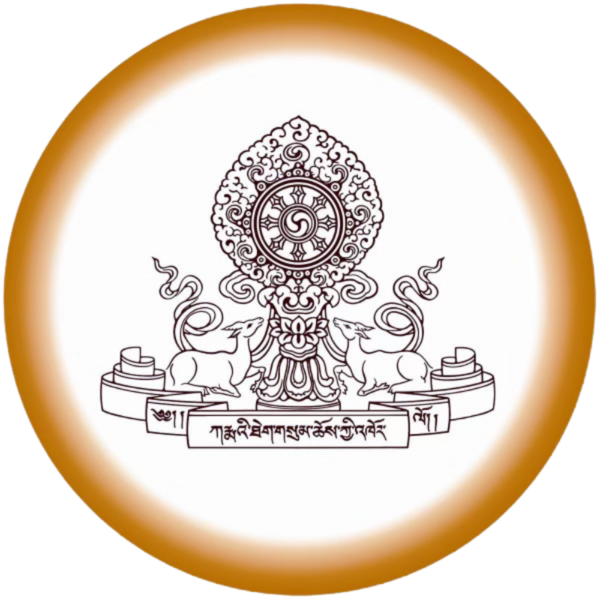 File:Khenpo+Karthar+Logo.webp