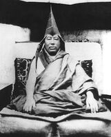Khenpo Ngakchung.jpg