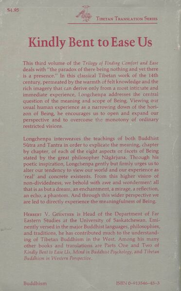 File:Kindly Bent to Ease Us Part Three, Wonderment-back.jpg