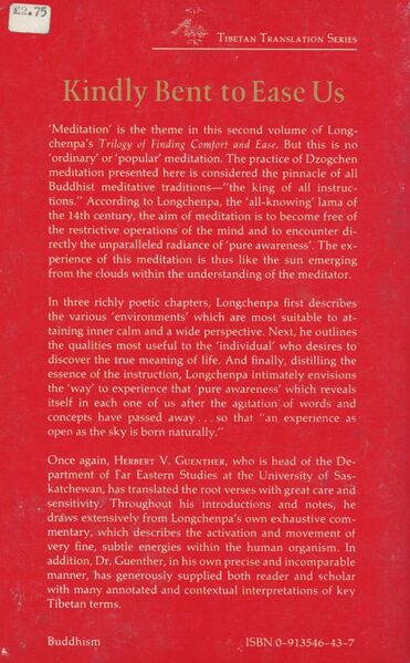 File:Kindly Bent to Ease Us Part Two, Meditation-back.jpg