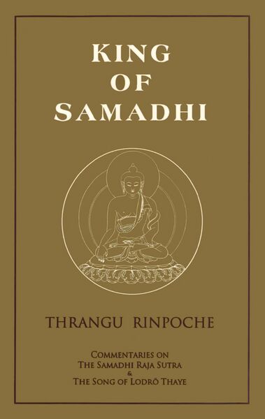 File:King of Samadhi-front.jpg