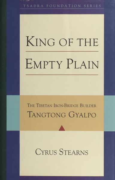 File:King of the Empty Plain-front.jpg