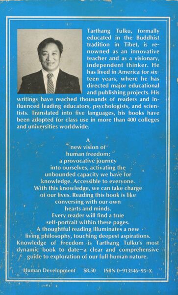 File:Knowledge of Freedom-back.jpg