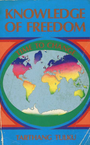File:Knowledge of Freedom-front.jpg