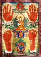 Kongtrul hands and feet.jpg