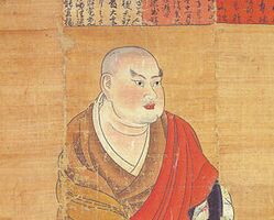 Kuiji-Wikipedia.jpg