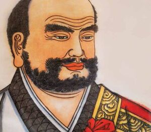 Kumārajīva Khyentse Foundation.jpg