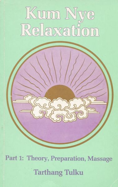 File:Kum Nye Relaxation Part 1-front.jpg