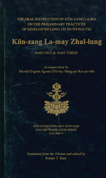 File:Kun-zang La-may Zhal-lung Part 2 and 3.png