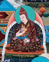 Kun dga' grol mchog.jpg