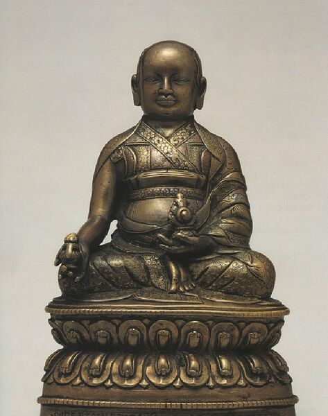 File:Kunga Drolchok.jpg