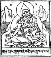 Kunpang Tukje Tsondru Rigpawiki.jpg