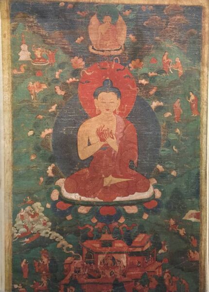 File:L'Art Des Thanka Et Le Bouddisme Tantrique-front.jpg