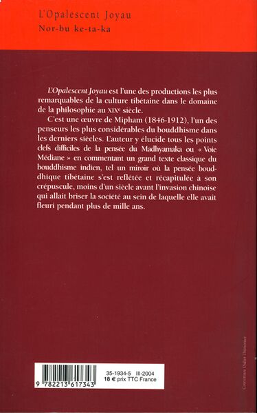 File:L'Opalescent Joyau-back.jpg