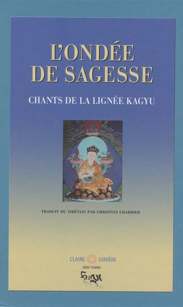 File:LOndee de sagesse (2006)-front.jpg