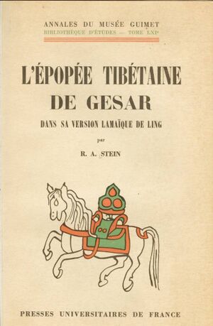 L Épopée Tibétaine de Gesar - front.jpg