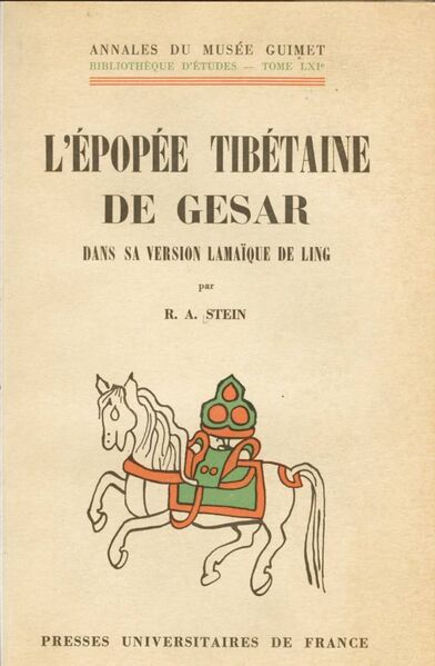 File:L Épopée Tibétaine de Gesar - front.jpg