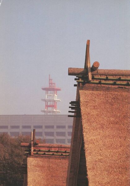 File:L agape Celeste-back.jpg