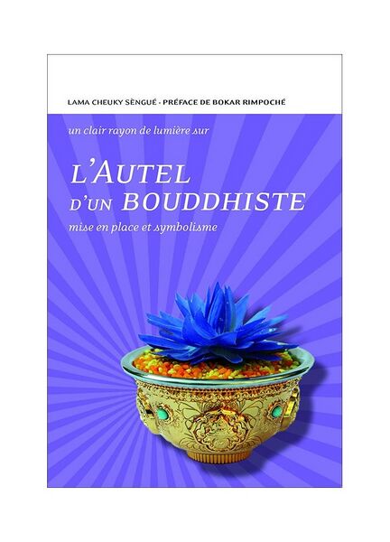 File:L autel dun bouddhiste-front.jpg