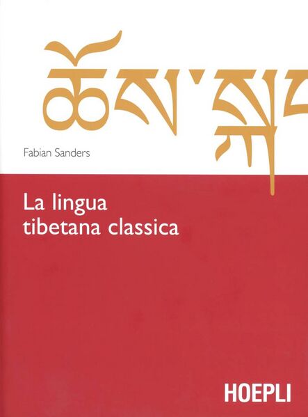 File:La Lingua Tibetana Classica-front.jpg