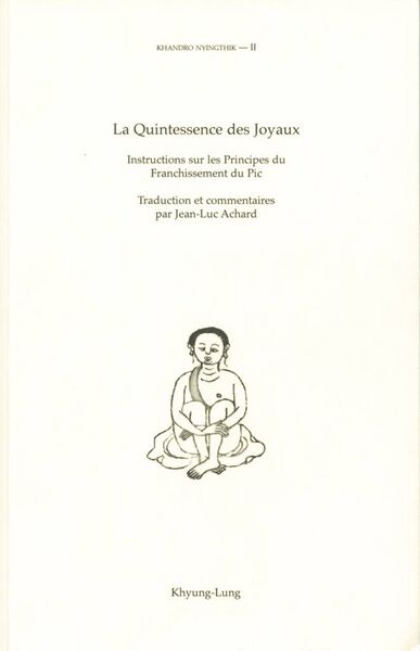 File:La Quintessence des Joyaux Khandro Nyingthik II-front.jpg