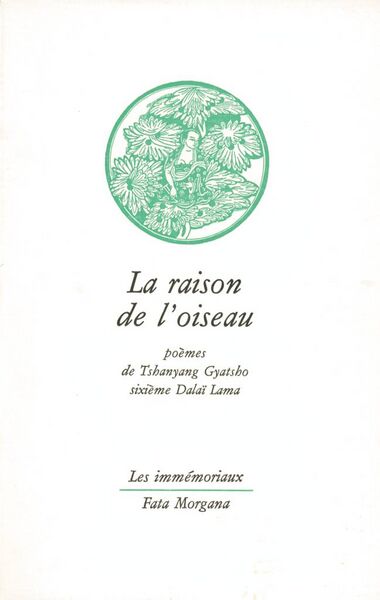 File:La Raison de L'oiseau-front.jpg
