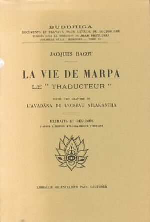 La Vie de Marpa (1976)-front.jpg