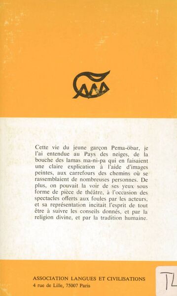 File:La Vie de Pema-Obar-back.jpg