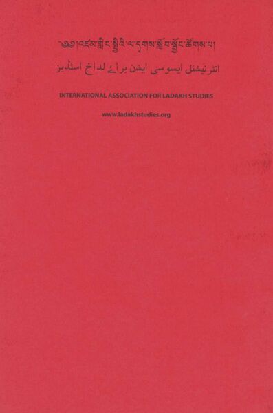 File:Ladakh Studies (IALS) Vol. 34 (2017)-back.jpg