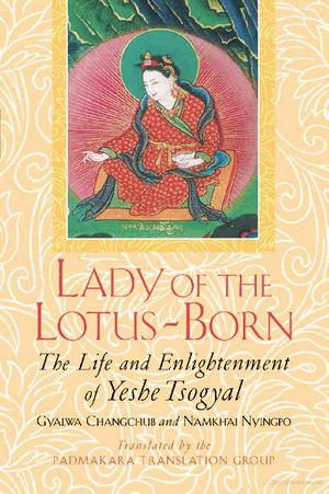 Lady of the Lotus-Born-front.jpg