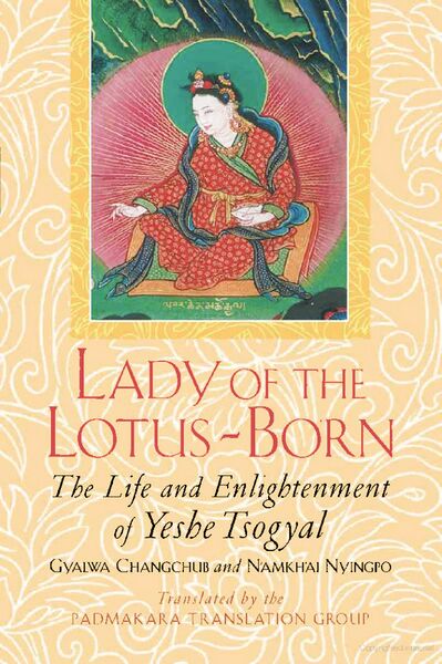File:Lady of the Lotus-Born-front.jpg
