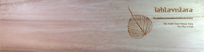 File:Lalitavistara-one.jpg