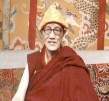 Lam rim pa ngag dbang phun tshogs.jpg