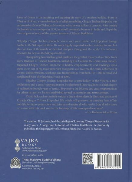 File:Lama of Lamas - Book II-back.jpg