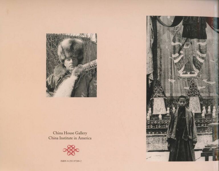 File:Lamas, Princes, and Brigands-back.jpg