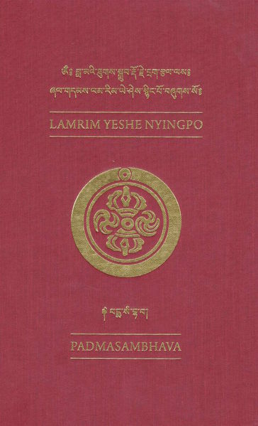 File:Lamrim Yeshe Nyingpo-front.jpg