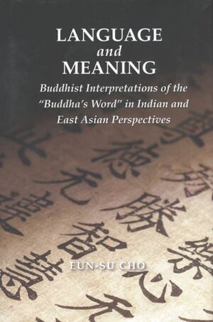 Language and Meaning-front.jpg