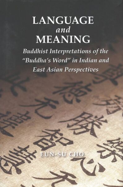 File:Language and Meaning-front.jpg