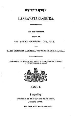 Lankavatara-Sutra Das and Vidyabhusana-front.jpg