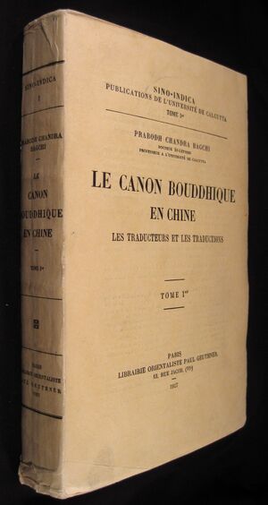 Le Canon bouddhique en chine Volume One-front.jpg