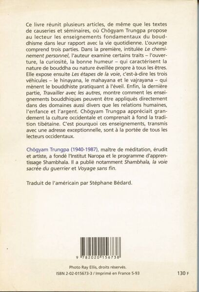 File:Le Coeur Du Sujet - back.jpg