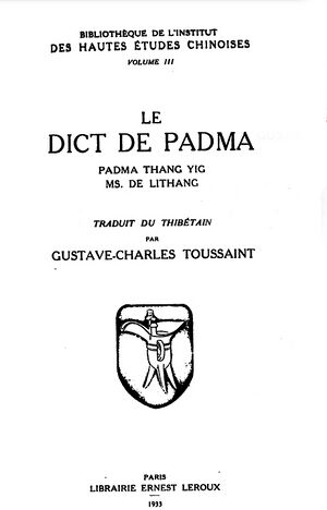 Le Dict de Palma Photocopy 1933-front.jpg
